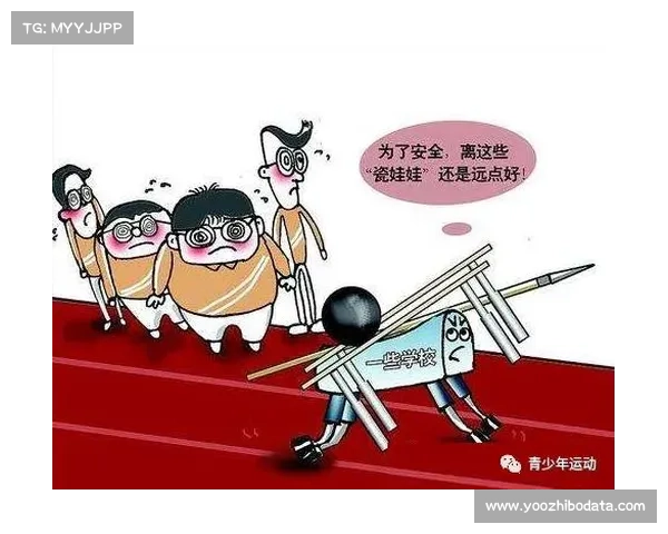 加强学校体育铅球项目发展 发现与培养体育后备人才的战略路径 加强学校体育铅球项目发展 发现与培养体育后备人才的战略路径